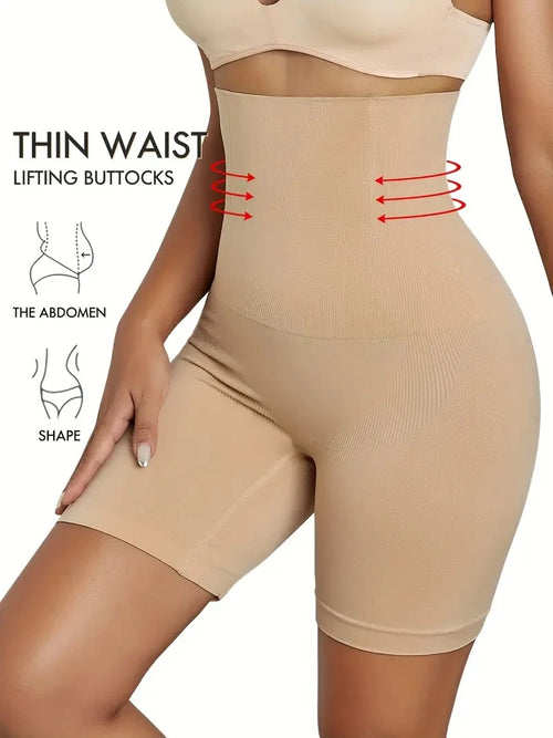High Waist Tummy Control Shorts,